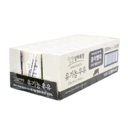상하목장 유기농 우유 멸균 우유 원유 코스트코 1BO0ml, 24개, 200ml