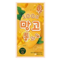 새콤 달콤 아이스 망고바 60g x 20개