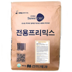 쌀호두과자믹스 9kg, 9kg, 1개