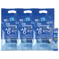 서울약사신협 락토온 프로바이오틱스 생유산균