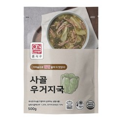 온식구 사골우거지국, 500g, 5개