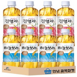 웅진 차 음료 2종 8입 세트 ( 하늘보리 차 4 + 결명자 차 4 ), 8개, 500ml