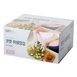 코멧 도톰한 엠보싱 위생장갑 500매 - 주방 필수 아이템!