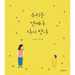  바로가기