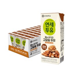 연세두유 뼈를 생각한 고칼슘 호두 앤 아몬드, 건강을 담은 맛있는 선택!