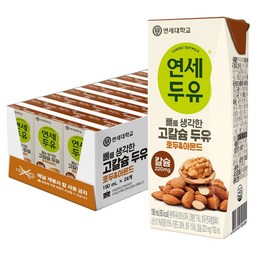 연세두유 뼈를 생각한 고칼슘 호두 앤 아몬드: 당신의 건강을 위한 완벽한 선택!