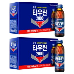 광동제약 타우린 2000: 건강과 활력을 동시에!