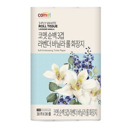코멧 순백 3겹 라벤더 바닐라 롤화장지, 집안의 품격을 높여주는 선택!