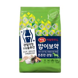 하림펫푸드밥이보약 강아지 기능성 사료