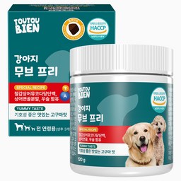 강아지 관절 슬개골 영양제 뚜뚜비앙
