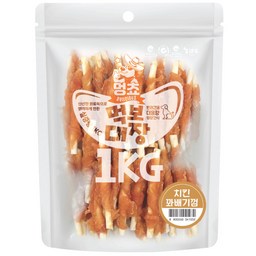 멍쵸 먹보대장, 대용량 강아지간식