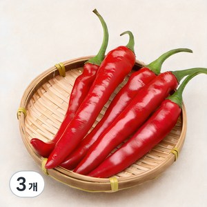 국내산 홍고추