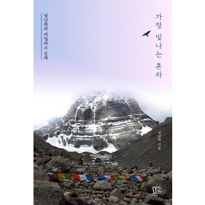 상품이미지