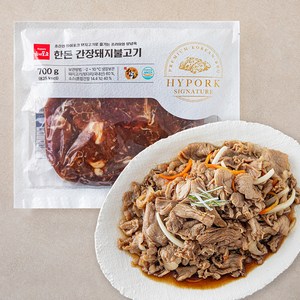 [로켓프레시] 하이포크 한돈 간장 돼지 불고기