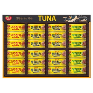 동원참치 선물세트 O-24호 + 부직포백