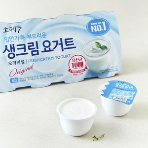 소와나무 생크림 요거트