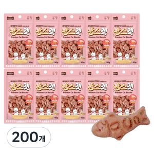 냥스켓 고양이 비스켓