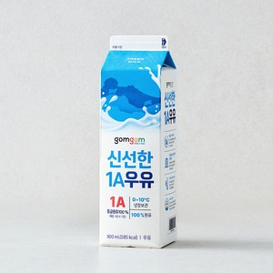 곰곰 신선한 1A 우유
