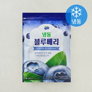 [로켓프레시] 애드웰스 블루베리 (냉동)