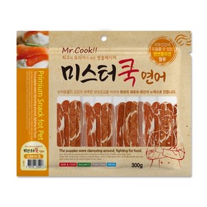 미스터쿡 강아지 스테이크 건조간식