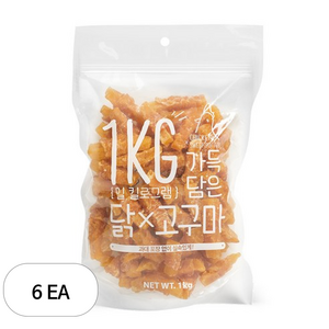 슈퍼츄 강아지 일킬로그램 가득담은 육포