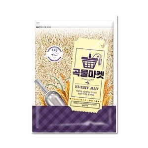 GS더프레시 추천 상품