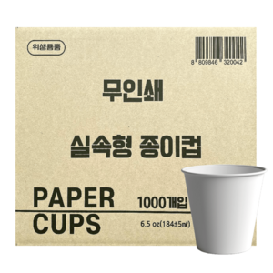 상품이미지