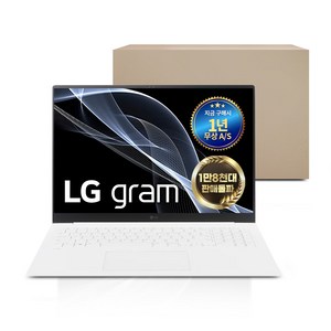 LG그램리퍼 추천 상품