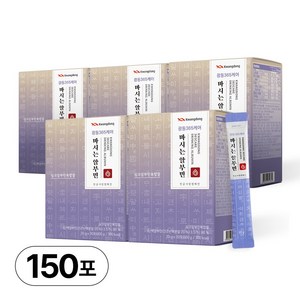 광동 알부민 고순도 난백 실크 마시는 알부민, 5개, 600g