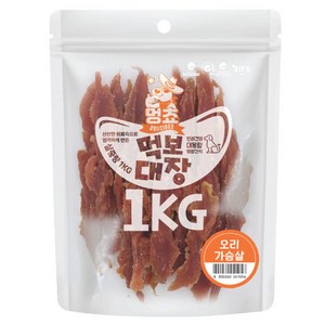 먹보대장 1kg 대용량 강아지 간식