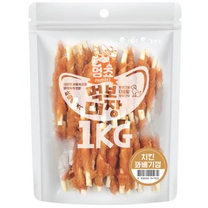 멍쵸 먹보대장, 대용량 강아지간식