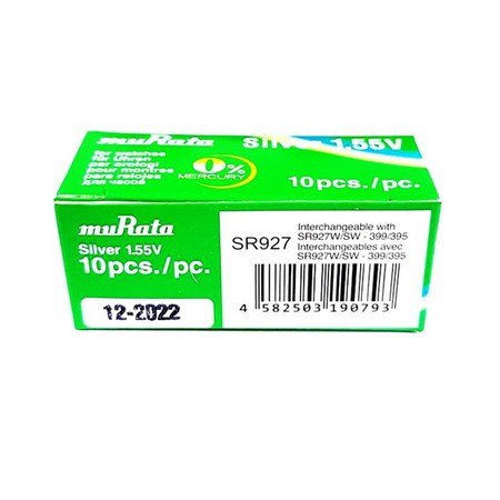 8fdcc134-d678-4f74-8a90-64fbc5ce8b66.jpg