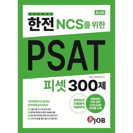 b3f0e8ee567ac13c0e52a28b15256989cf9ed6c1c5478edf44d3e22c308c.png