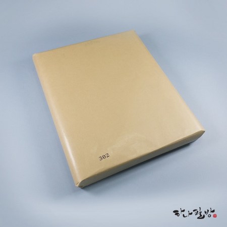 88fc35b14340bc489e990077af8fd0f3fd08883bbc6906e10537cf56c0fd.jpg