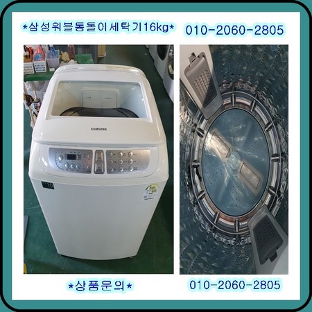 9fc57e92f1d76b5ddb2288219dd50b3e2f446e5ed3cb70d65dfc49619256.jpg