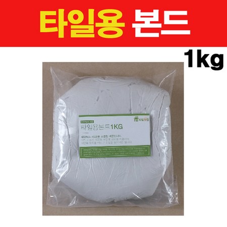 f5fbacb3-d40d-4c61-9511-ff726b10dd26.jpg