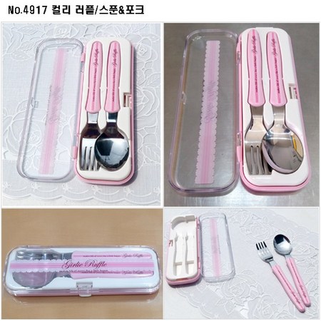 d03ae949-27ef-421c-a0a6-ca044340e4b9.jpg