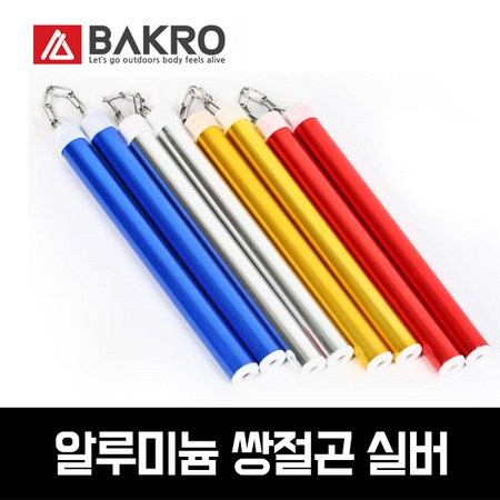 a9612daf-9272-418c-9bf3-c13398854aff.jpg