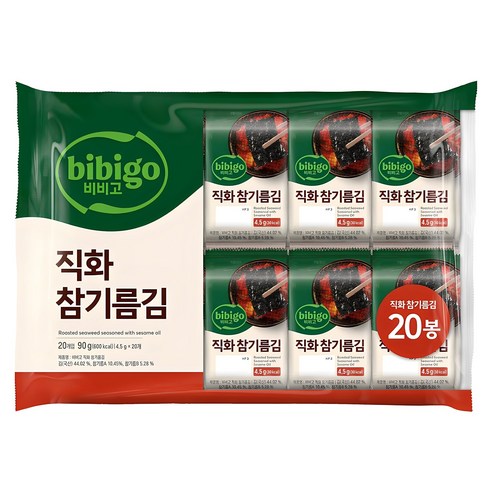 비비고 직화 참기름김