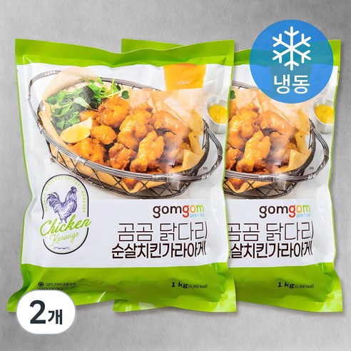 곰곰 닭다리 순살치킨가라아게