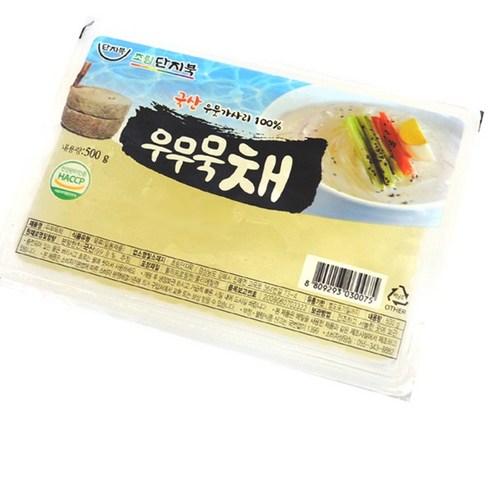 명인이만든 우묵채 500g / 우뭇가사리 우묵가사리, 500g, 4개