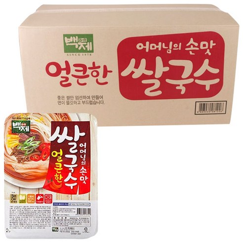 백제 용기 쌀국수 얼큰한맛, 90g, 30개
