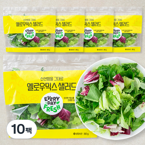 [로켓프레시] 신선함을 그대로 엘로우믹스 샐러드