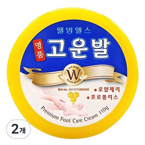 웰빙헬스 명품 고운발 110g