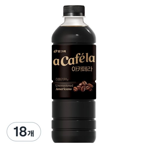 아카페라 아메리카노