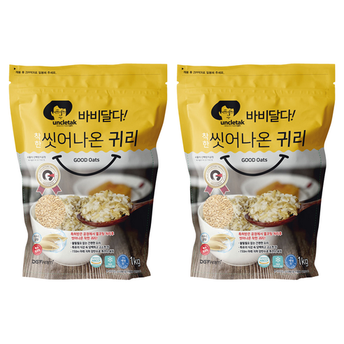 엉클탁 바비달다 씻어나온 귀리