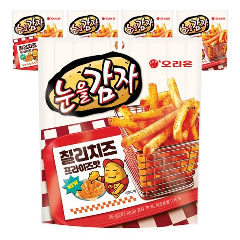 오리온 눈을감자 칠리치즈 프라이즈 스낵