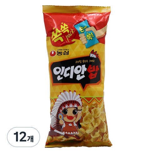 인디안밥 과자