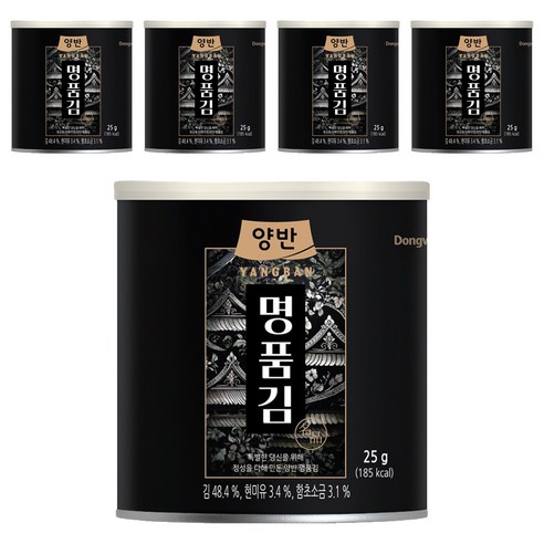 양반 명품김 캔 48p