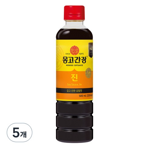 몽고간장 진